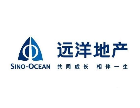 远洋集团