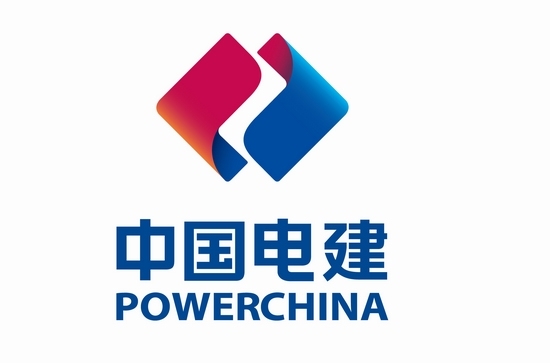 中国电建